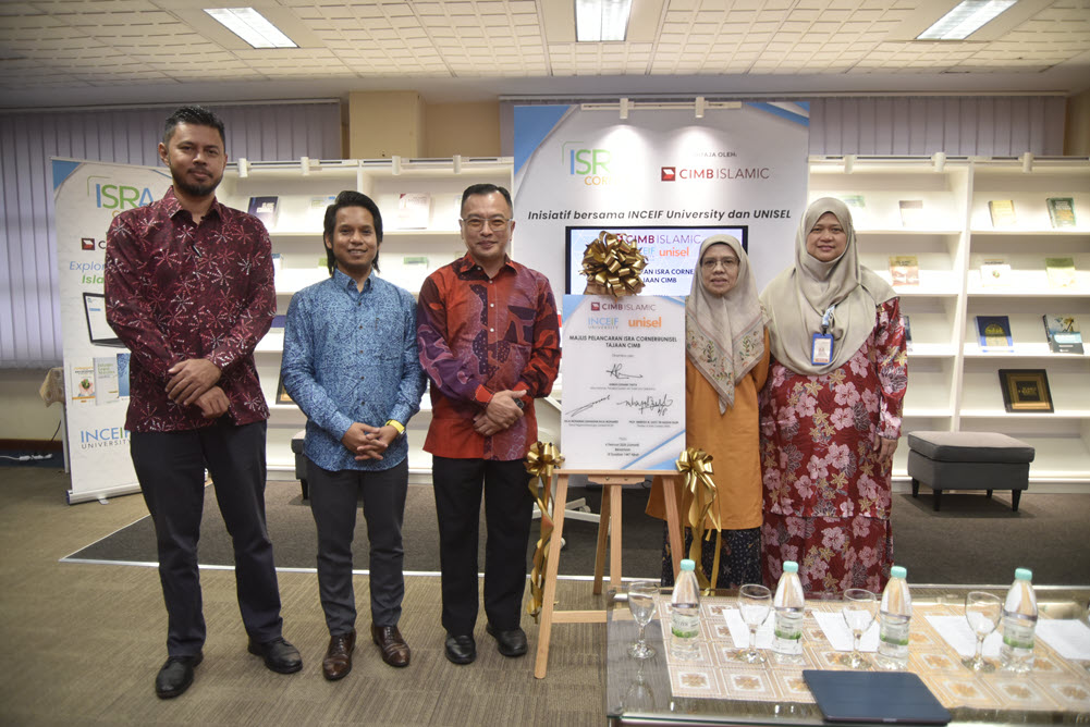 ISRA Corner Launched at UniSEL to Enhance Access to Islamic Finance ...